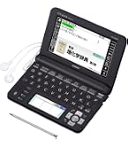 Amazon | カシオ 電子辞書 エクスワード 実践英語モデル XD-Y9800BK